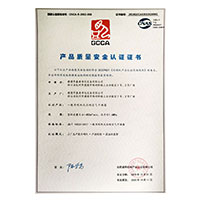 操极品粉嫩逼>
                                      
                                        <span>外国鸡巴插逼逼产品质量安全认证证书</span>
                                    </a> 
                                    
                                </li>
                                
                                                                
		<li>
                                    <a href=